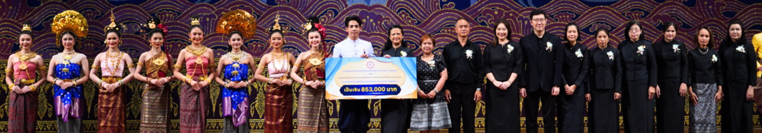 วันที่ 13 ตุลาคม 2568 (7)